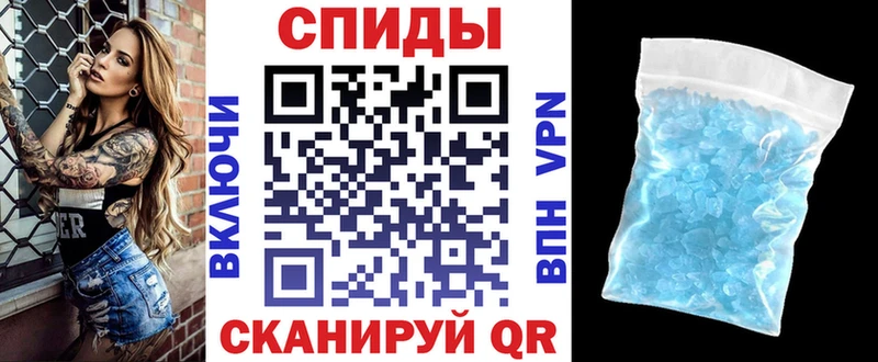 цена Нолинск ссылка на мегу как войти Амфетамин VHQ