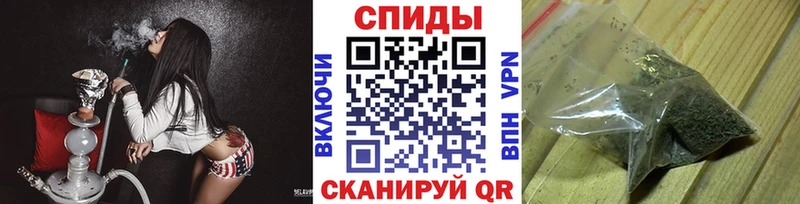 БУТИРАТ бутик закладка Нолинск