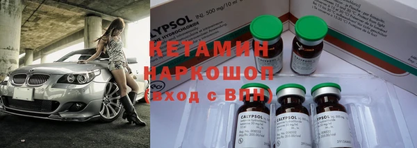 гидропоника Алзамай