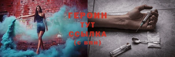дживик Семёнов