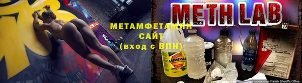 гидропоника Алзамай