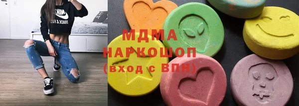 дмт Алексеевка