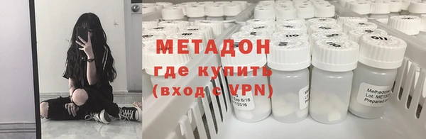 гидропоника Алзамай