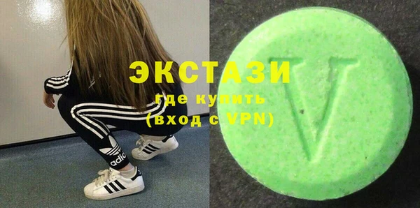гидропоника Алзамай