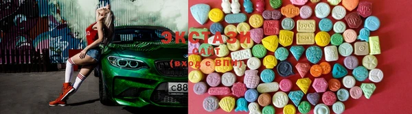 гидропоника Алзамай
