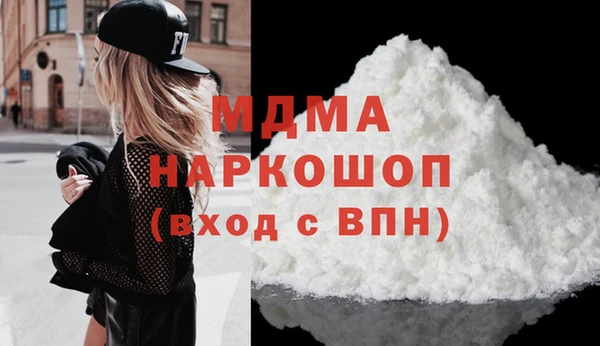 дмт Алексеевка