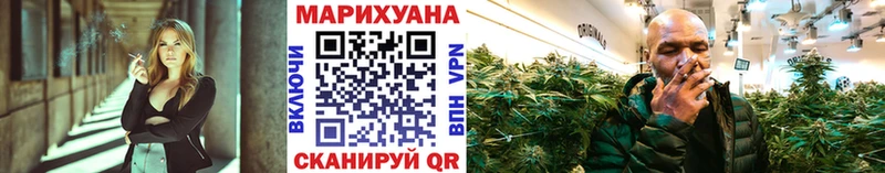 Марихуана тримм  наркотики  Нолинск 